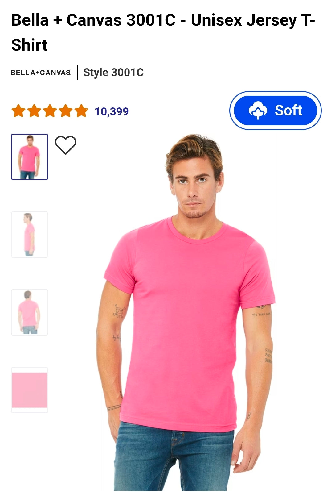 God is Greater than the Highs and Lows